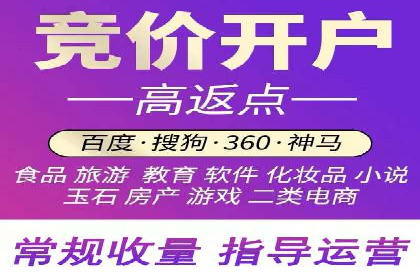 互联网保险推广开户的营销技巧与案例