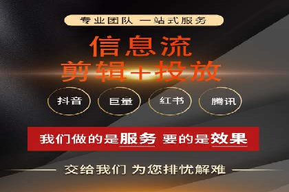 百度推广公司：成功案例解析